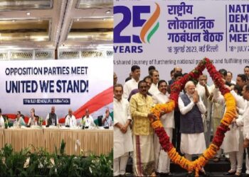 nda and india alliance