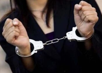 arrested