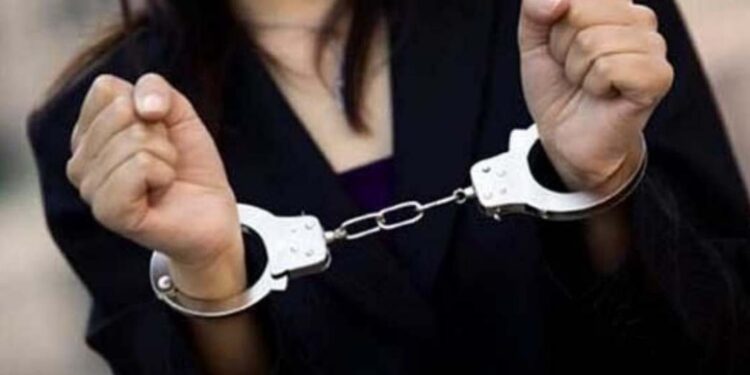 arrested