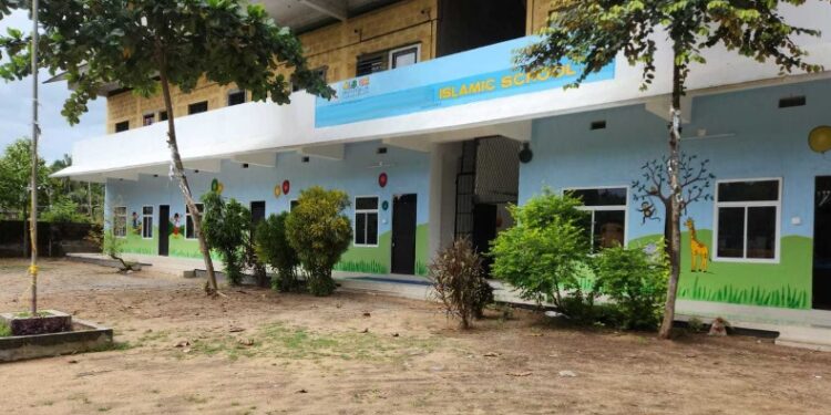 Islamic school
