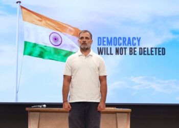 Rahul