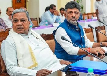 Karnataka government