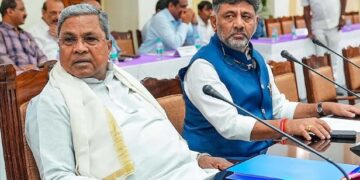 Karnataka government