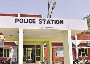 police station