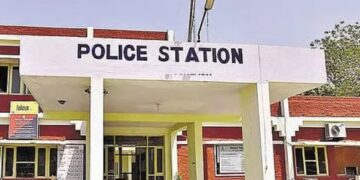 police station