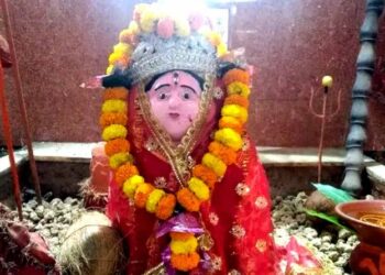 जय दुर्गा पीठम धाम