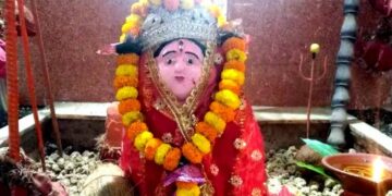 जय दुर्गा पीठम धाम