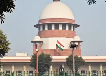 supreem court
