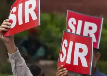 SIR