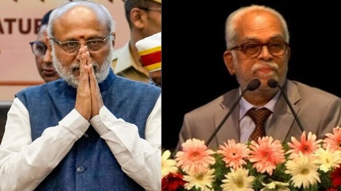 vice president of india