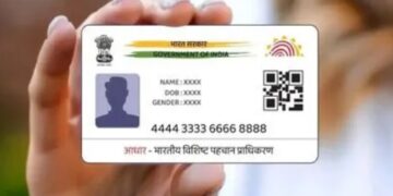 aadhar card