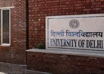 DU