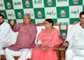 lalu family