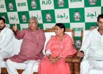 lalu family