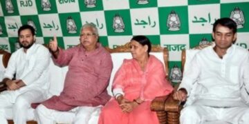lalu family