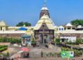 puri srimandir