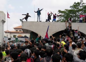 Nepal gen-z
