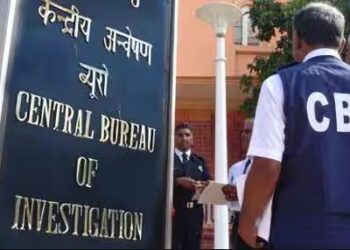cbi
