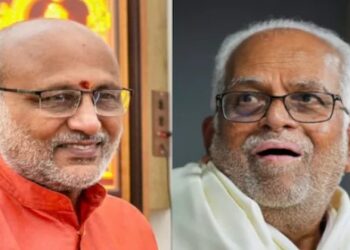 vice presidential election