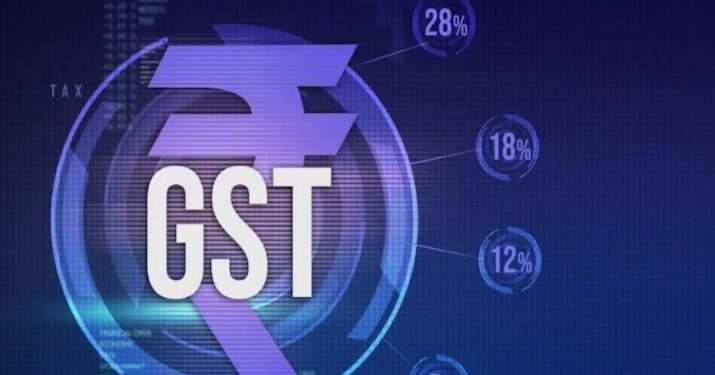 GST