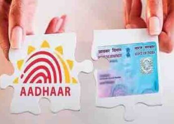 फर्जी लोन और मनी लॉन्ड्रिंग का खेल, अंडमान और निकोबार में ईडी की पहली गिरफ्तारी