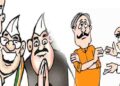 ADR रिपोर्ट : देश के 47 फीसदी मंत्री दागी, किस पार्टी में कितने दागी?