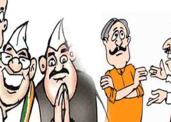 ADR रिपोर्ट : देश के 47 फीसदी मंत्री दागी, किस पार्टी में कितने दागी?