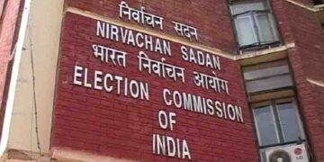 Election Commission