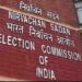 Election Commission