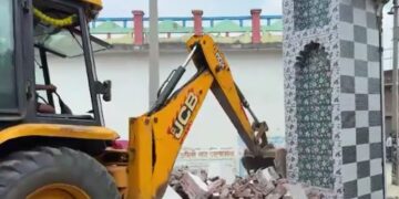Bulldozers mosque