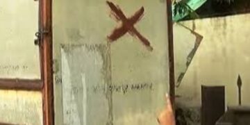 लाल निशान