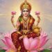 lakshmi pujan