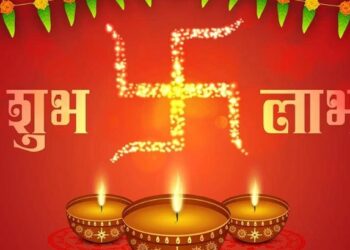 shubh labh
