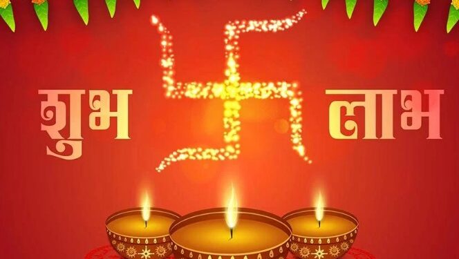 shubh labh