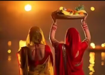 Chhath Puja