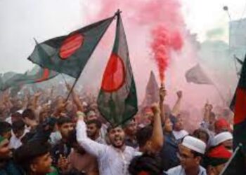 bangladesh