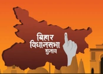 bihar elections
