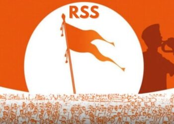RSS