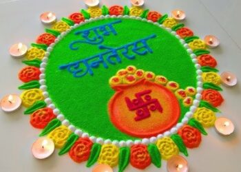 dhanteras