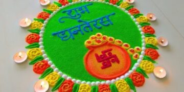 dhanteras