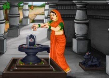 Lord Shiva