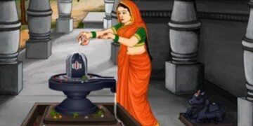 Lord Shiva