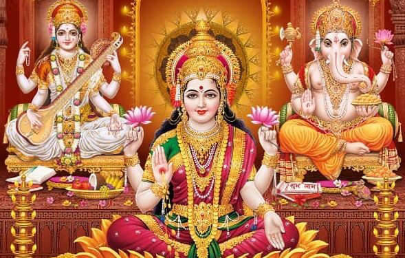 maa lakshmi
