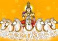 tula sankranti