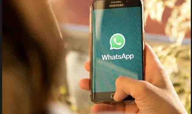 अब कोई नहीं चुरा पाएगा आपका नाम, WhatsApp ला रहा ये शानदार फीचर