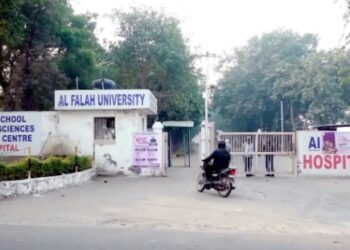 Al Falah investigated