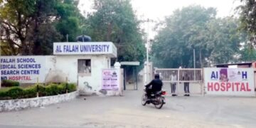 Al Falah investigated