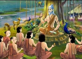 भारतीय परम्परा