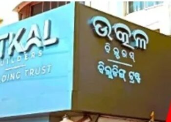 utkal builders