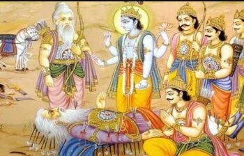 भीष्म पंचक